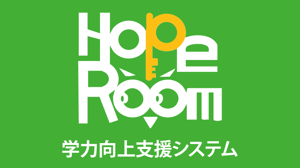 HOPEROOM